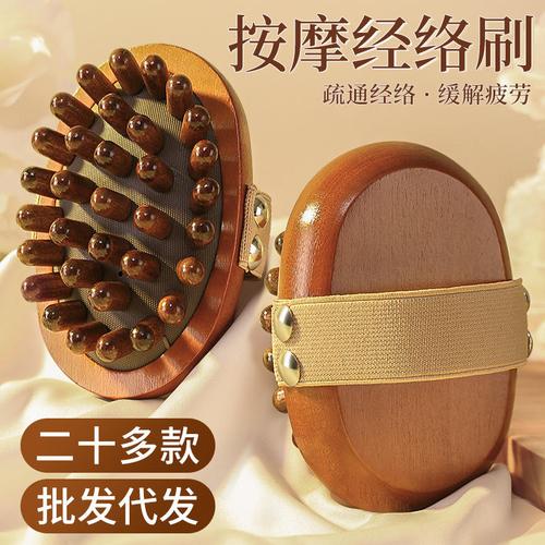 经络保健器材价格行情 手掌拍、磁珠经络拍板等热门单品今日报价与选购指南